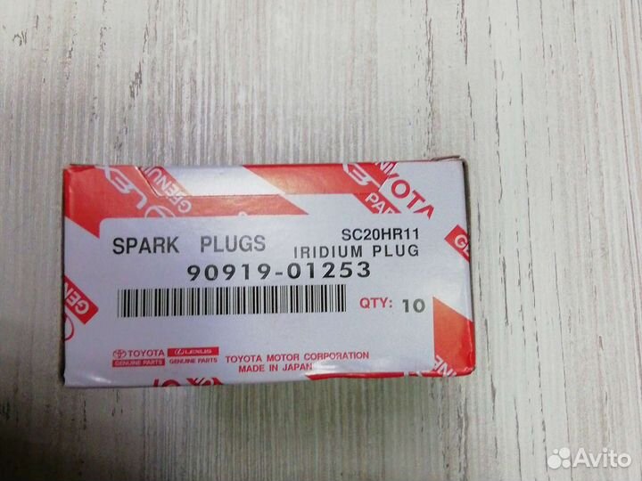 Свеча зажигания toyota /lexus 90919-01253