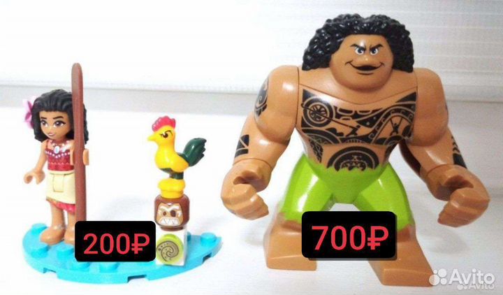 Лего фигурки