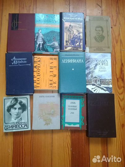 Продаю книги