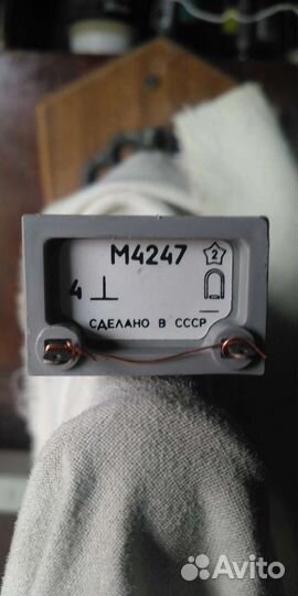 Микроамперметр М4247