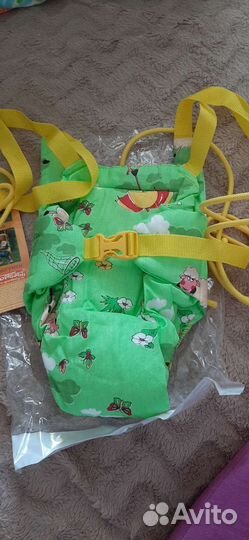 Прыгунки-качели