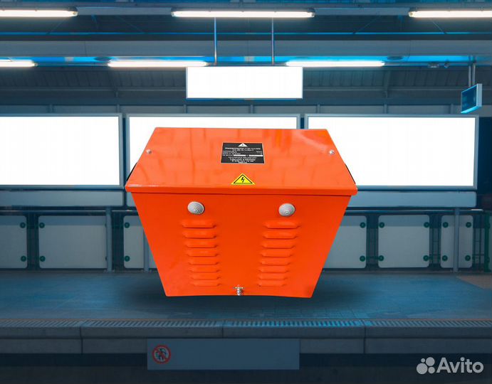 Понижающий трансформатор 220 16 вольт в наличии