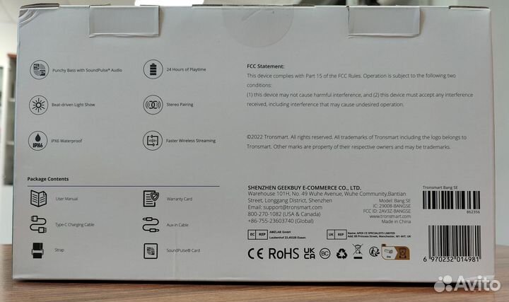 Акустика портативная Tronsmart Bang SE, 40Вт новая