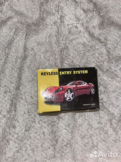 Сигнализация