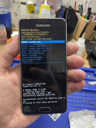 Разблокировка телефонов, Google, Mi, iCloud