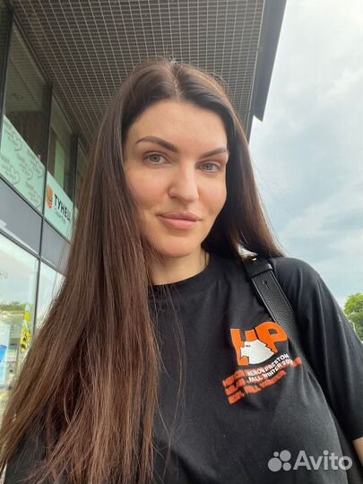 Репетитор по английскому языку