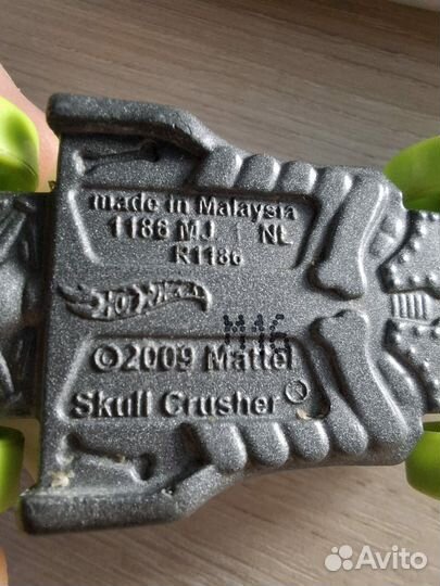 Hot Wheels Street Beasts - Skull Crusher