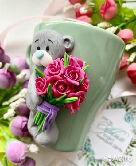 Мишка тедди кружка