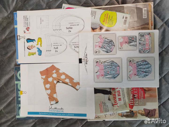 Журналы с выкройками burda