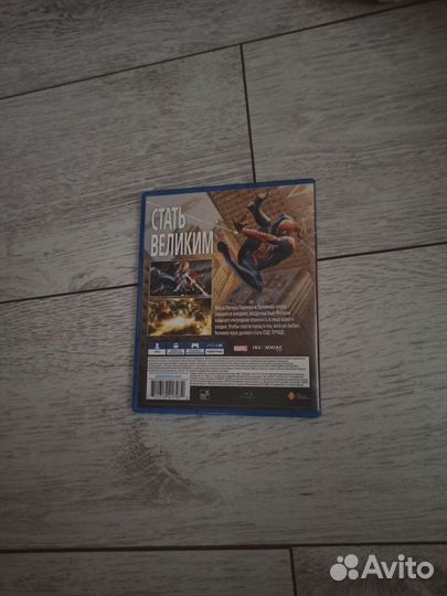 Игра Metro Exodus для PS4 PS5