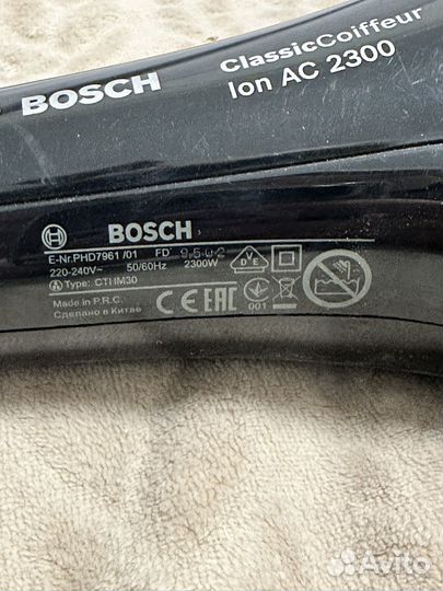 Фен для волос bosch бу