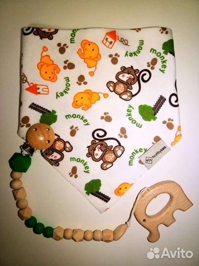 Нагрудники