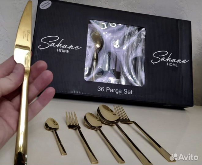 Столовые приборы