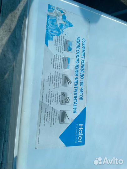 Морозильная камера ларь