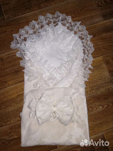 Комплект на выписку