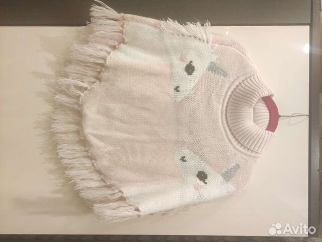 Пончо для девочки рост 110-122см