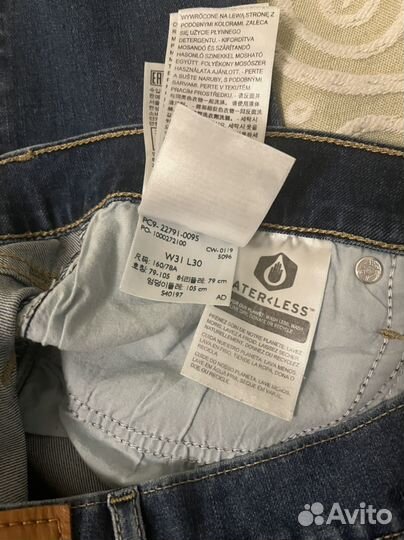 Джинсы женские levis skinny