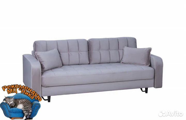 Диван от производителя