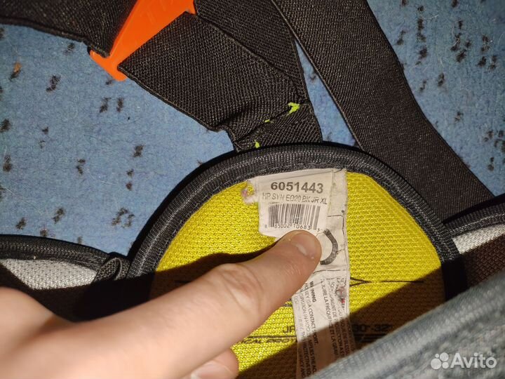 Хоккейные шорты