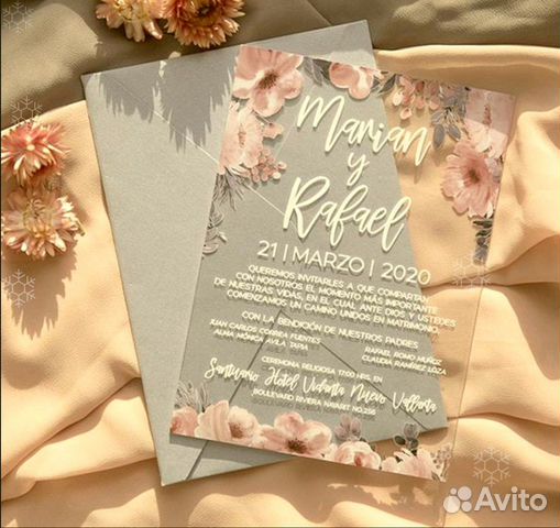 Пригласительные на свадьбу для гостей