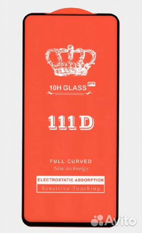 Защитное стекло для Xiaomi Redmi Note 9 / 9T