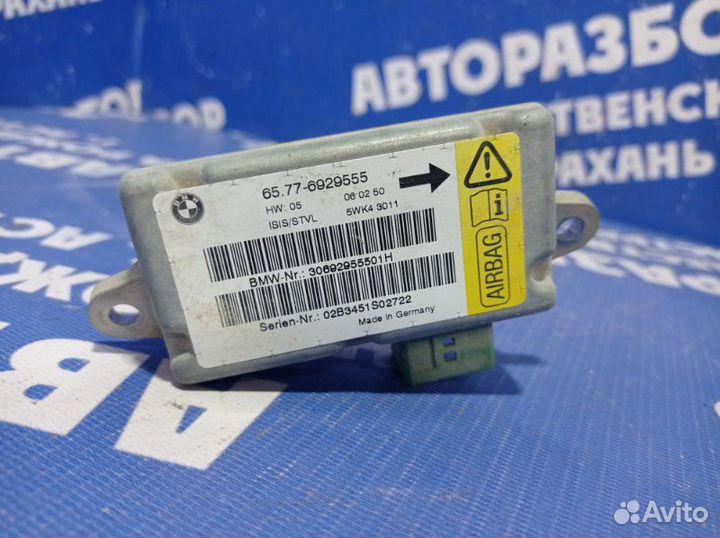 Блок управления airbag Bmw E65 седан N62B44 2004