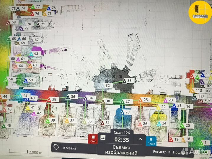 Лазерное 3D сканирование зданий / Обмерные работы