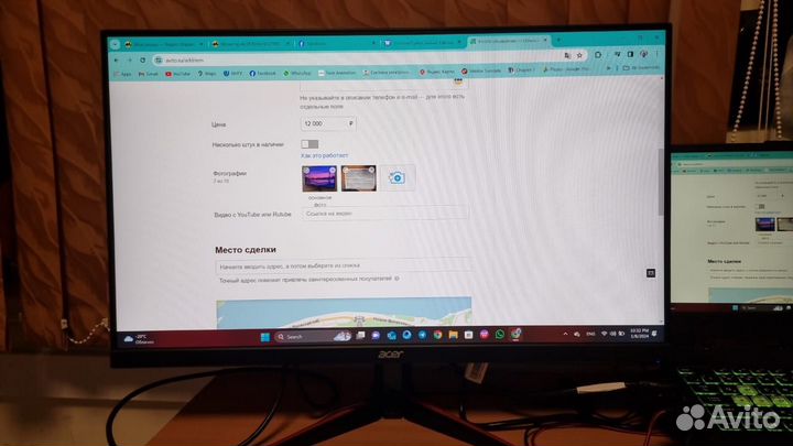 Монитор acer Nitro VG270Ebmipx 27