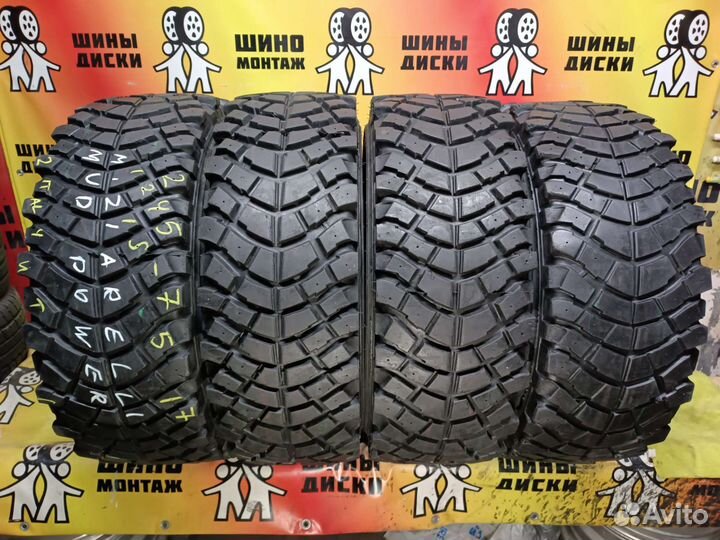 Pirelli Scorpion MUD 245/75 R17 121S