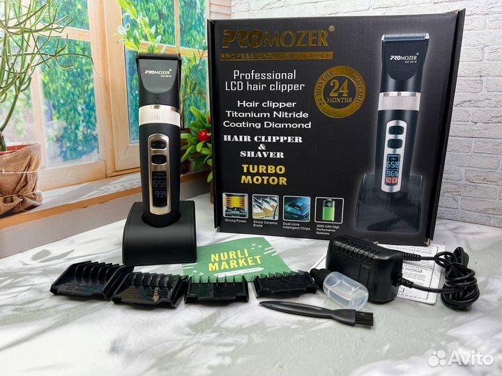 Машинка для стрижки Pro mozer 9818 код 2