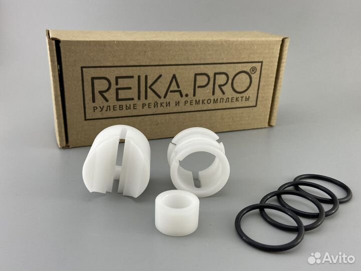 Premium Ремкомплект Toyota Yaris 130