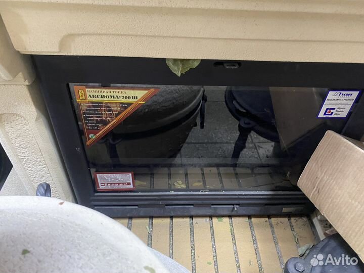 Каминная топка Мета Аксиома 700Ш