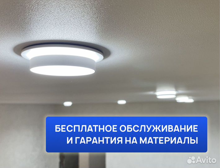 Натяжные потолки для комфортной жизни