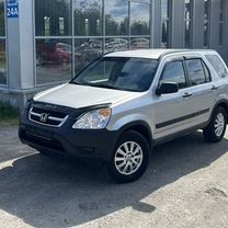 Honda CR-V 2.4 AT, 2002, 151 000 км, с пробегом, цена 779 000 руб.