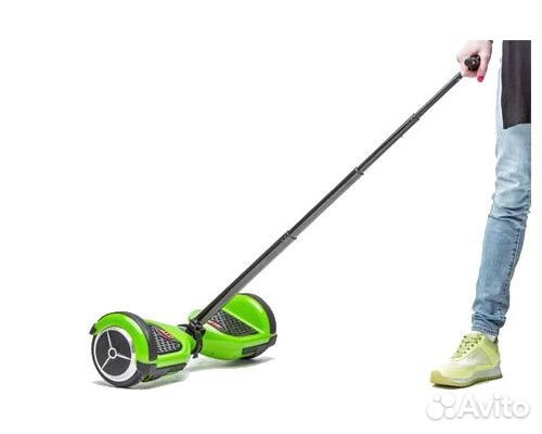 Палка для гироскутера