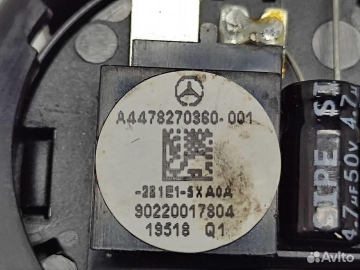 Динамик w470 X-class 699.301 2018