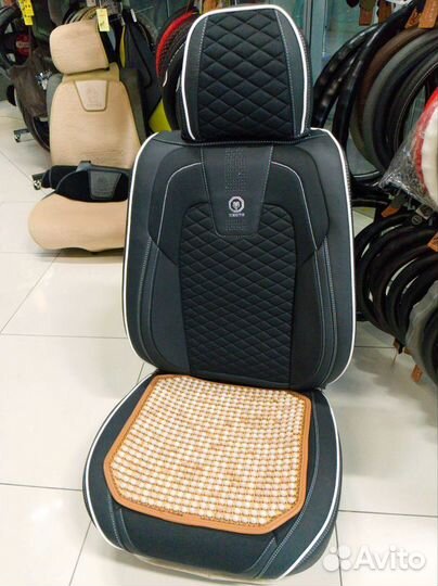 Массажная накидка на сиденье автомобиля