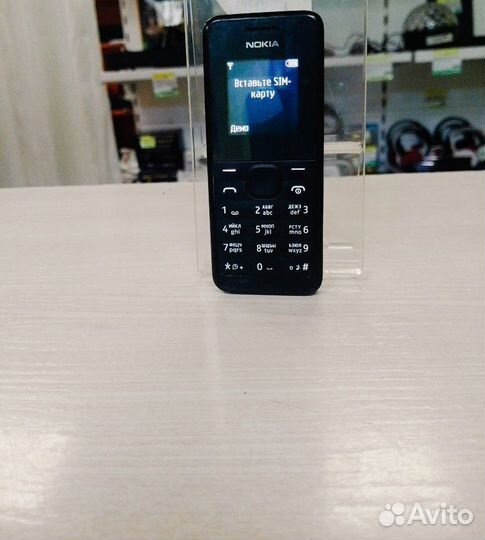 Телефон Nokia 1202, 1 SIM, черный
