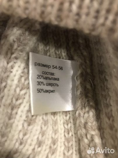 Шапка Шалуны