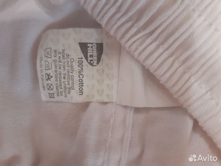 Кимоно для дзюдо green hill