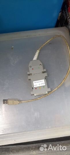 Пак Загрузчик v.3