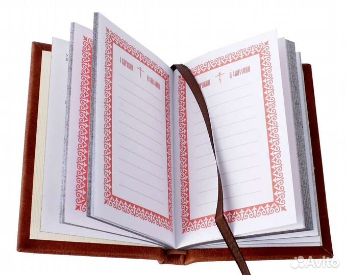Помянник в кожаном переплёте ручной работы