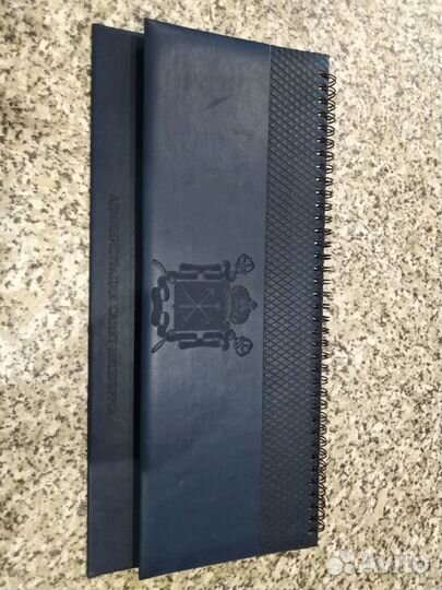 Ежедневник администрации Санкт-Петербурга