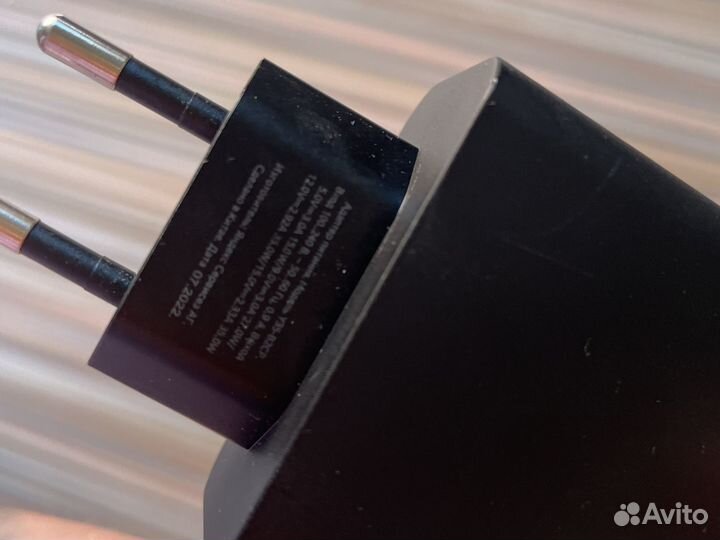 Зарядка на яндекс станцию 2