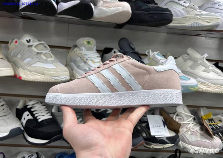 Кроссовки Adidas Gazelle