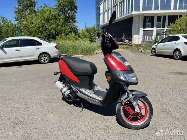 Карбюратор stels skif 50