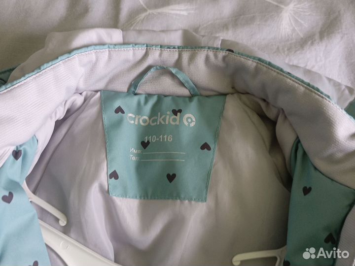 Куртка для девочки