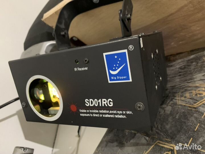 Светомузыка цветомузыка