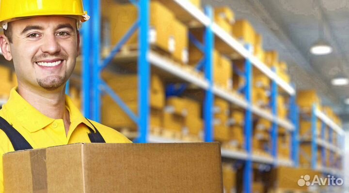 Вахта упаковщик сортировщик ежедневные выплаты