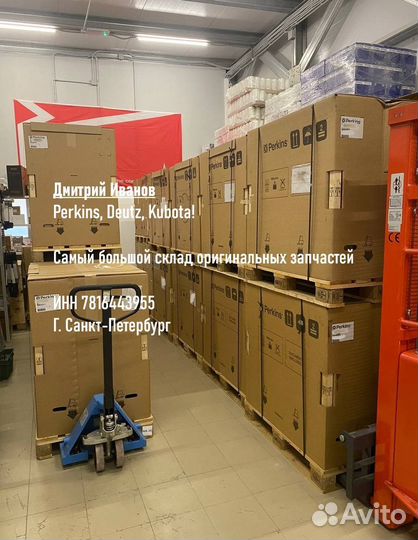 Двигатель Perkins 404D-22 CAT c2.2